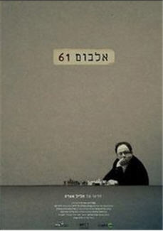 Documentales de ajedrez_álbum 61